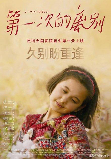 新版军人残疾证哪里哪里可以做假的